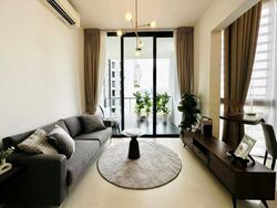 The Crest (D3), Condominium #443353621